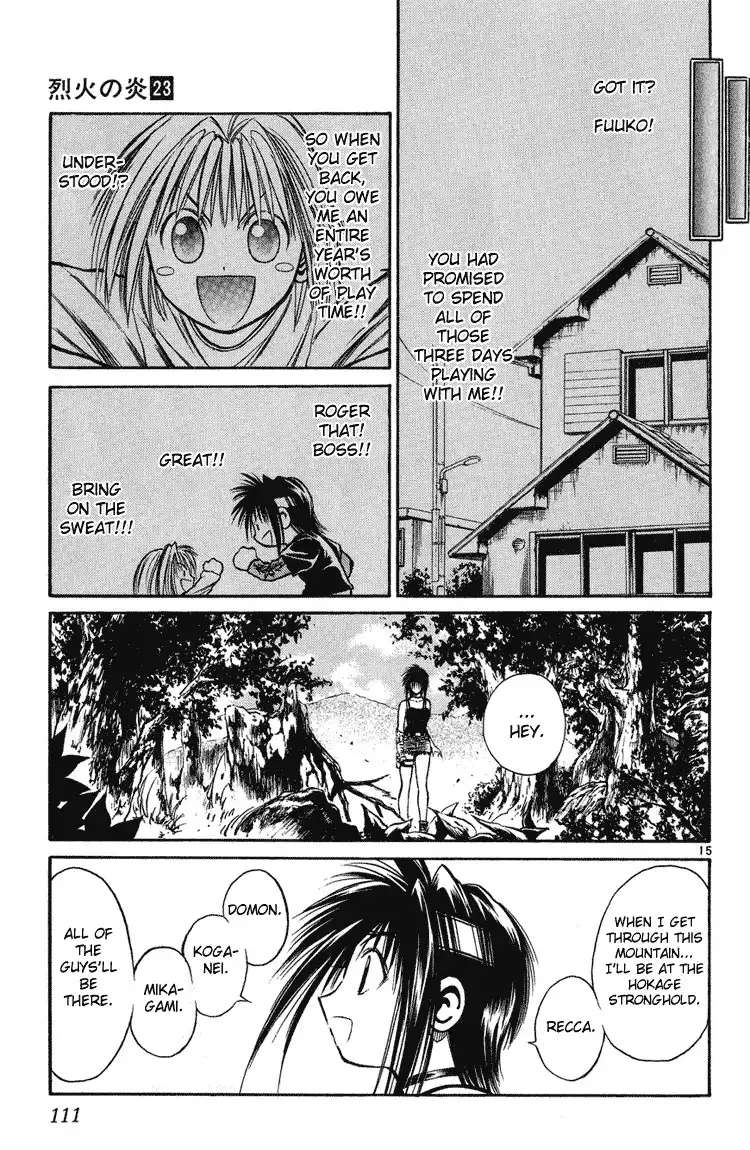 Flame of Recca Chapter 223 15